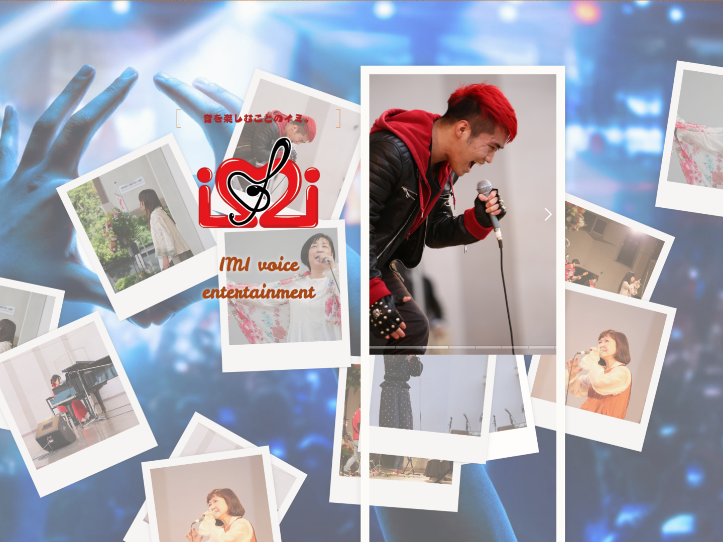 IMI VOICE ENTERTAINMENT