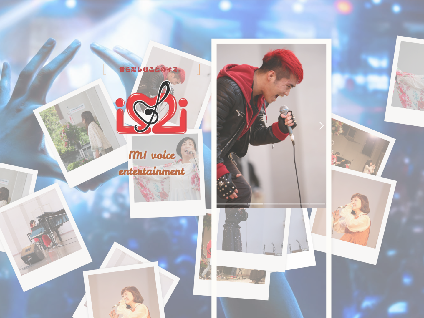 IMI VOICE ENTERTAINMENT