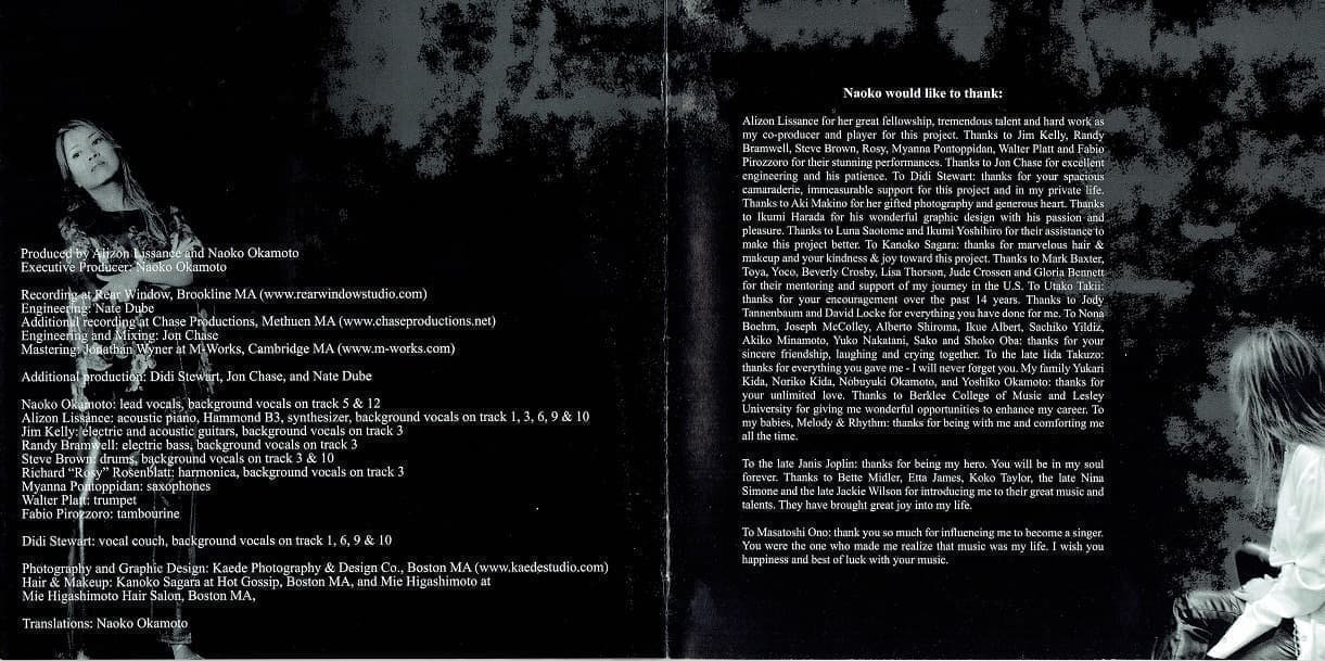 岡本直子CDアルバム「Touch Your Soul」Special Thanks