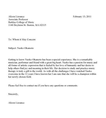 岡本直子への推薦状（Alizon Lissance)