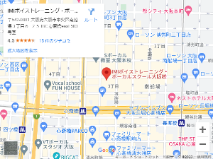 IMIボイストレーニング・ボーカルスクールアクセス