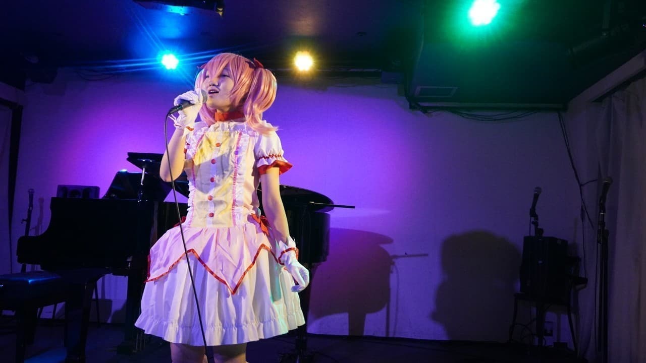 IMIボイストレーニング・ボーカルスクール