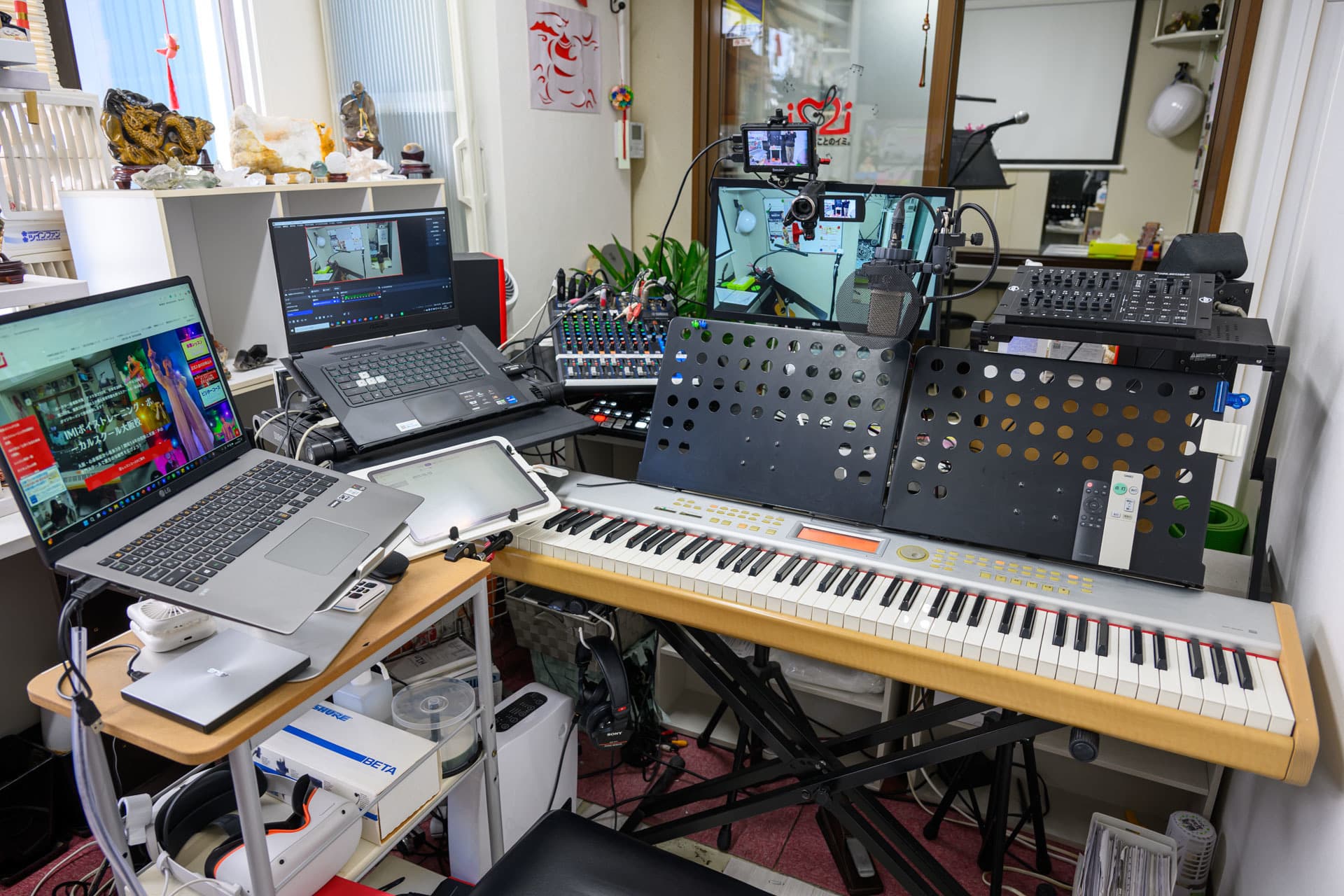 PAS™レッスン形式